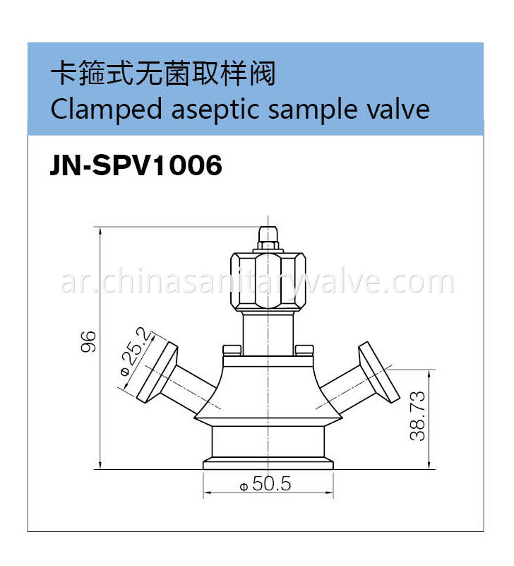 sanitary aseptic sample valves